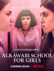 AlRawabi School for Girls 