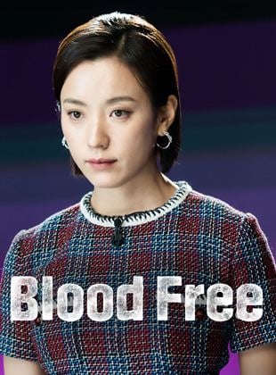 Blood Free 