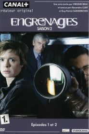 Engrenages 