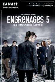 Engrenages 