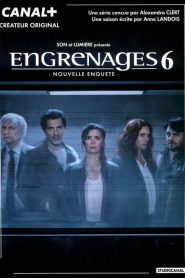 Engrenages 