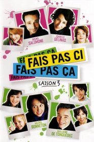 Fais pas ci, fais pas ça saison 3 poster