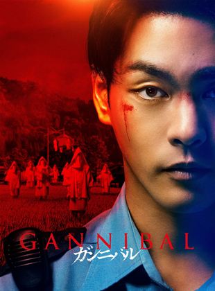 Gannibal saison 1 poster