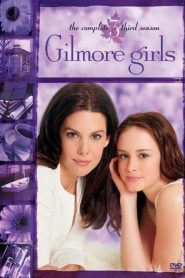 Gilmore Girls 