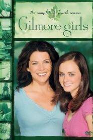 Gilmore Girls 