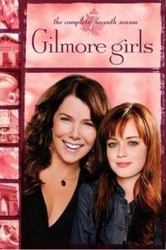 Gilmore Girls 