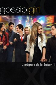 Gossip Girl saison 1 poster