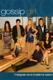 Gossip Girl 