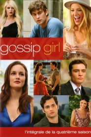 Gossip Girl 