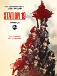 Grey’s Anatomy : Station 19 