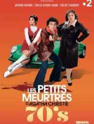 Les Petits meurtres d'Agatha Christie 