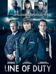 Line of Duty 