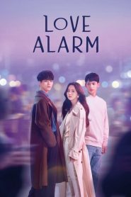 Love Alarm saison 1 poster