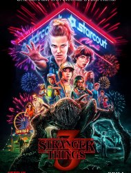 Stranger Things saison 3 poster