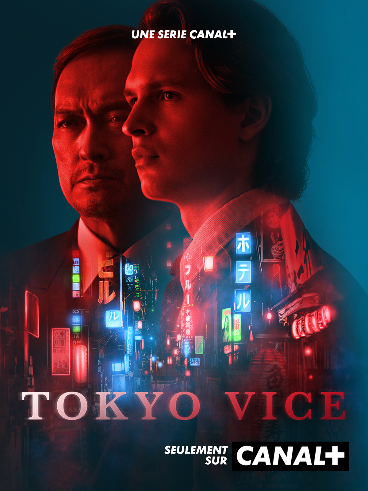 Tokyo Vice 